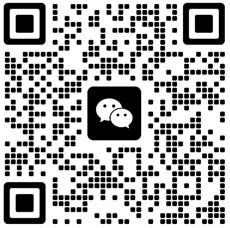 珠海POS机客服微信二维码